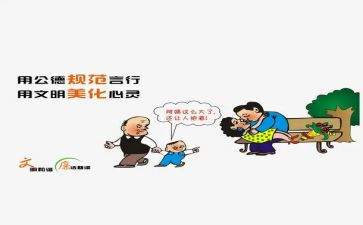 房屋买卖合同正规范文7篇