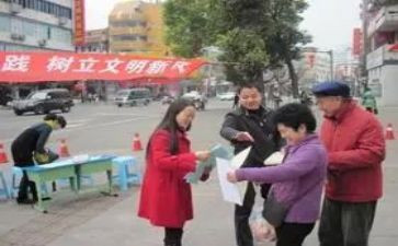 规范生演讲稿参考7篇