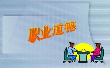 初中团申请书正规范文5篇