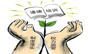 规范语言文字作文5篇