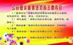 读职业道德与规范心得体会8篇