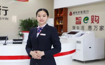 柜员个人总结优秀7篇