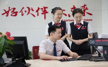 柜员的工作心得体会优秀7篇