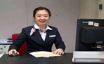 对公柜员个人总结7篇