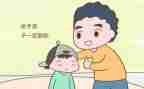 《鼓励》作文推荐7篇