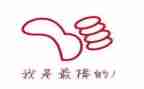 他鼓励了我作文600字6篇