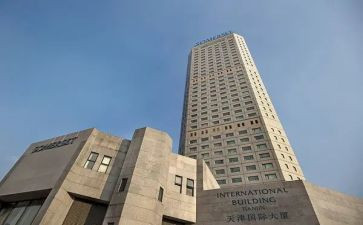 2023国际演讲稿6篇
