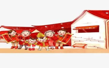 过年了作文300字最新8篇