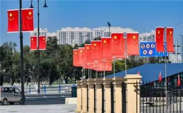 小学升国旗讲话稿最新7篇