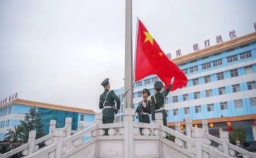 2023升国旗讲话稿参考6篇