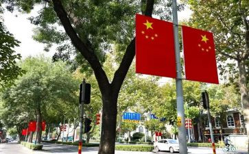小学升国旗讲话稿参考5篇