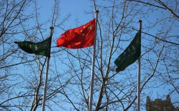 2023升国旗讲话稿优质6篇