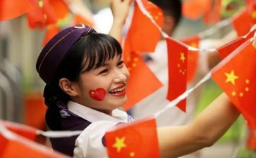 小学升国旗讲话稿精选8篇