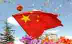 2023开学国旗下讲话稿7篇