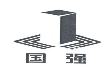 少年则国强演讲稿最新7篇