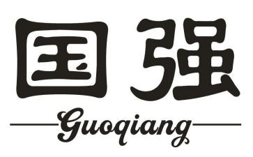 少年中国强演讲稿5篇