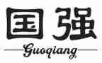 少年中国强演讲稿5篇