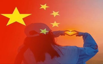国庆七十演讲稿8篇