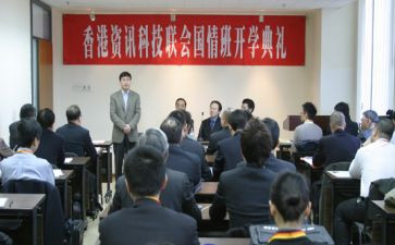 爱国情怀类演讲稿5篇