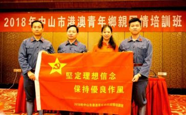 家国情怀类的满分作文6篇