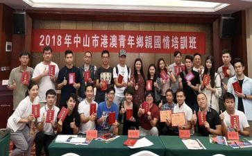 家国情怀的作文7篇