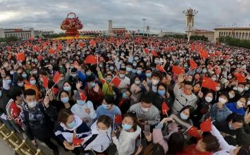 国庆节村活动总结8篇