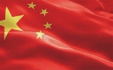我的爱国行演讲稿参考6篇