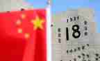 我的爱国行演讲稿7篇