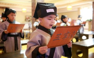 国学培训心得7篇