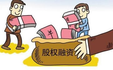 股权合同转让模板8篇