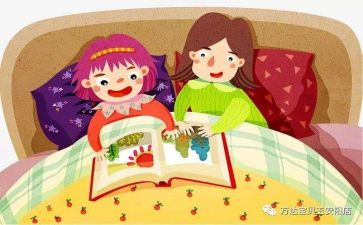 关于讲故事的作文7篇