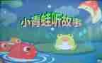 作文我的成长故事600字6篇