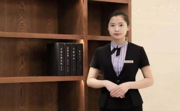 老置业顾问工作计划7篇