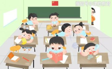古文观止的读后感6篇