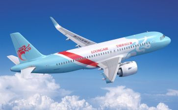 航空公司培训心得7篇