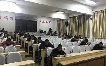函授教育毕业自我鉴定推荐5篇