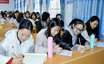 函授学历自我鉴定5篇
