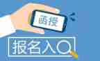 法学函授毕业自我鉴定范文6篇