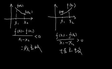 初二数学一次函数教案6篇