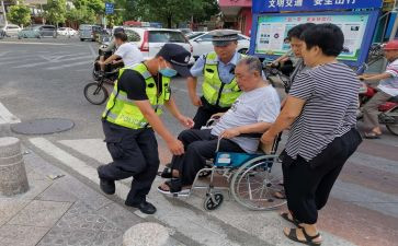 幼儿园好事情教案8篇