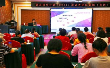 不想合班的申请书5篇