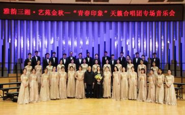 校园合唱比赛活动方案8篇