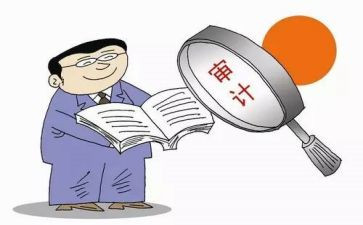 核算员个人总结6篇