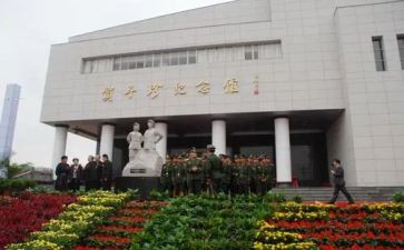 贺子珍的故事演讲稿6篇
