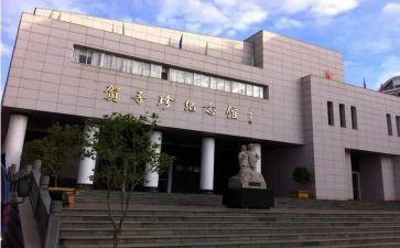 贺子珍的故事演讲稿最新7篇