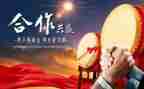 淘宝店合作合同6篇