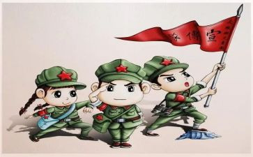 红军坟心得体会7篇