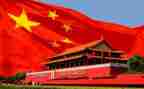 绣红旗演讲稿7篇