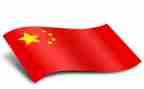 小班红旗教案5篇