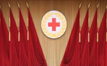 活动总结红十字7篇